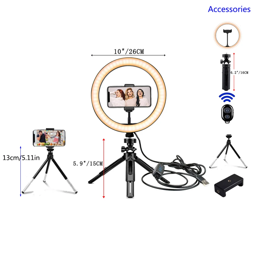 LED Selfie Ring Light Circle Fill Light Dimmable Lamp Trepied Makeup Photography RingLight Phone Stand Holder Tripod
LED Selfie Ring Light Circle Fill Light Dimmable Lamp Trepied Makeup Photography RingLight Phone Stand Holder Tripod
