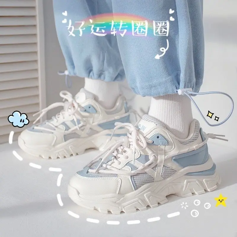 New Style Women Shoes Students Daddy Shoes Women Sneakers Round Toe Lace Up Thick Sole Fashion Sports Shoes for Women
New Style Women Shoes Students Daddy Shoes Women Sneakers Round Toe Lace Up Thick Sole Fashion Sports Shoes for Women