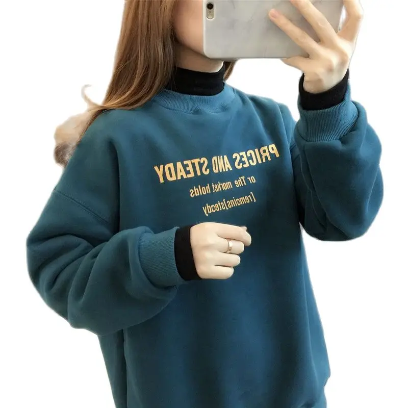 High Collar Plus Thick Velvet Female Autumn And Winter 2021 New Korean Students Loose Coat Jacket Over Fire Tide
High Collar Plus Thick Velvet Female Autumn And Winter 2021 New Korean Students Loose Coat Jacket Over Fire Tide