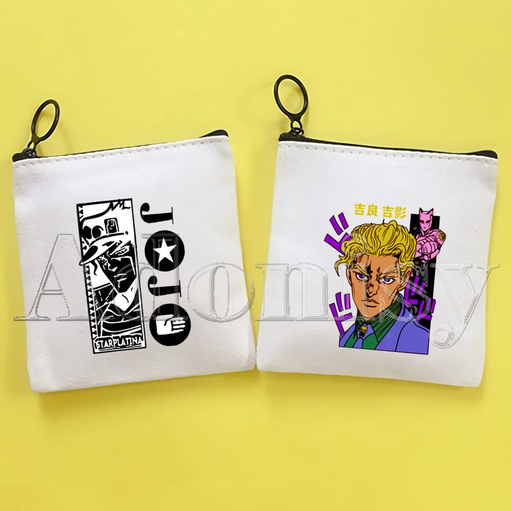 Jojo Bizarre Adventure Simple Canvas Coin Purse Cute Cartoon Key Case Bag Lady Bag Coin Storage Bag
Jojo Bizarre Adventure Simple Canvas Coin Purse Cute Cartoon Key Case Bag Lady Bag Coin Storage Bag