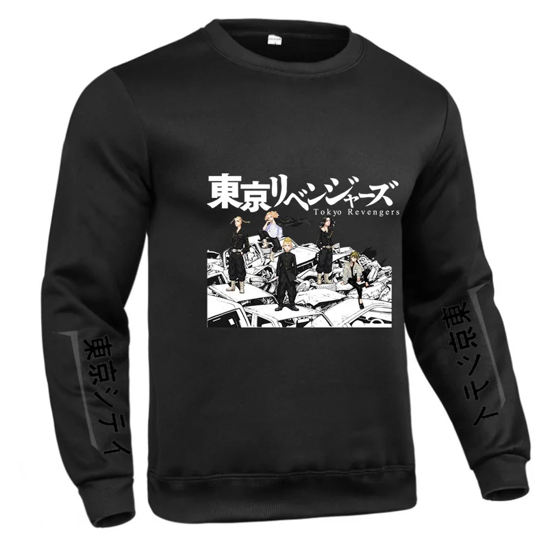 Hip Hop Street Women's Japanese Anime Printed Pure Color Casual Sports Women's Sweater Knitted Sweater Pullover Men and Women
Hip Hop Street Women's Japanese Anime Printed Pure Color Casual Sports Women's Sweater Knitted Sweater Pullover Men and Women