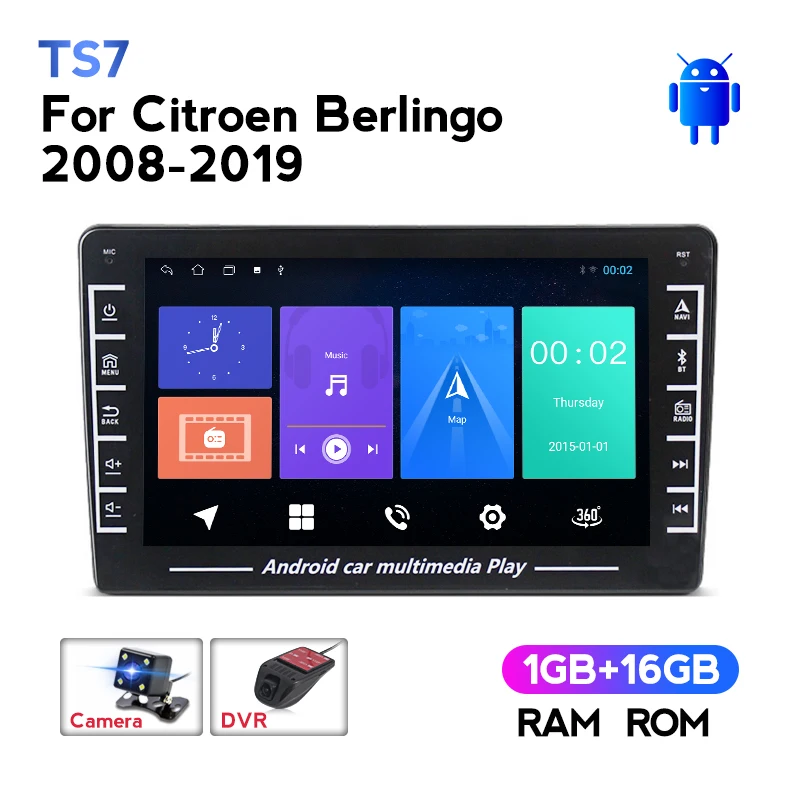 MEKEDE IPS DSP For Citroen Berlingo 2008-2019 Car Radio Multimedia Video Player Navigation stereo No 2din 2 din DVD Carplay
MEKEDE IPS DSP For Citroen Berlingo 2008-2019 Car Radio Multimedia Video Player Navigation stereo No 2din 2 din DVD Carplay