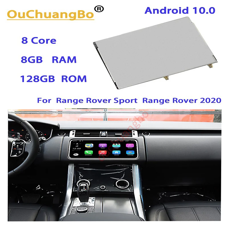 Ouchuangbo original car screen upgrade android 10 decode box for Range Rover Sport Jaguar I-PACE Jaguar XEL carplay 8GB 128GB
Ouchuangbo original car screen upgrade android 10 decode box for Range Rover Sport Jaguar I-PACE Jaguar XEL carplay 8GB 128GB