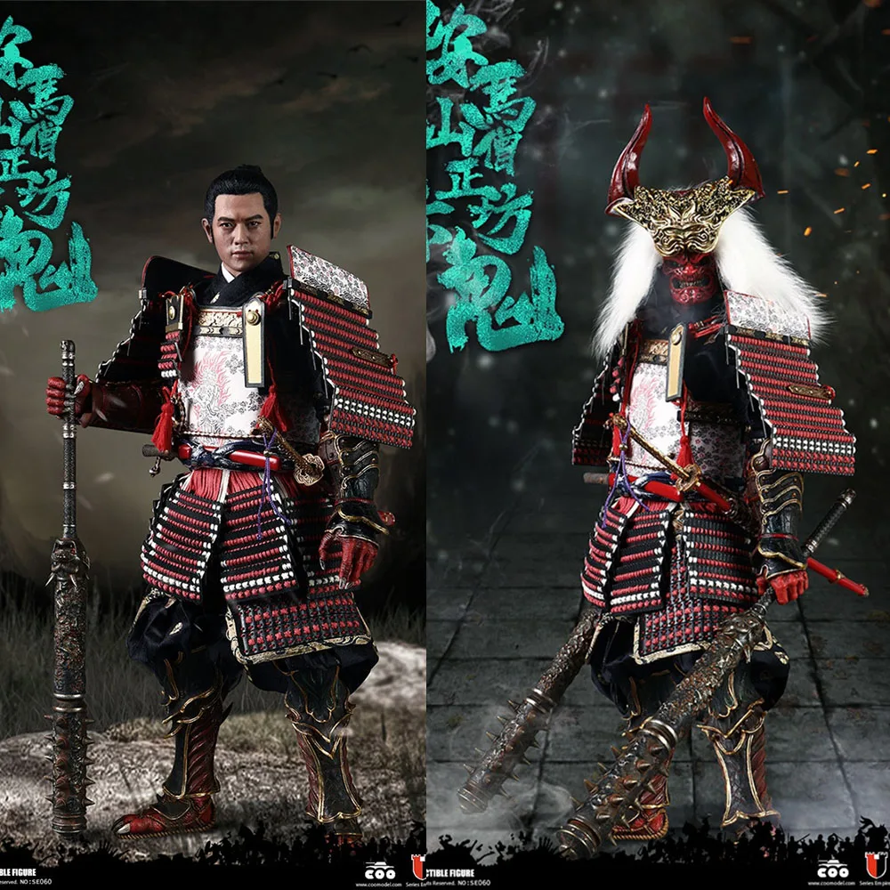 For Collection 1/6 Scale COOMODEL SE060 Diecast Alloy Red Ghost of Mount Kurama Demon Version Model for Fans Holiday Gifts
For Collection 1/6 Scale COOMODEL SE060 Diecast Alloy Red Ghost of Mount Kurama Demon Version Model for Fans Holiday Gifts
