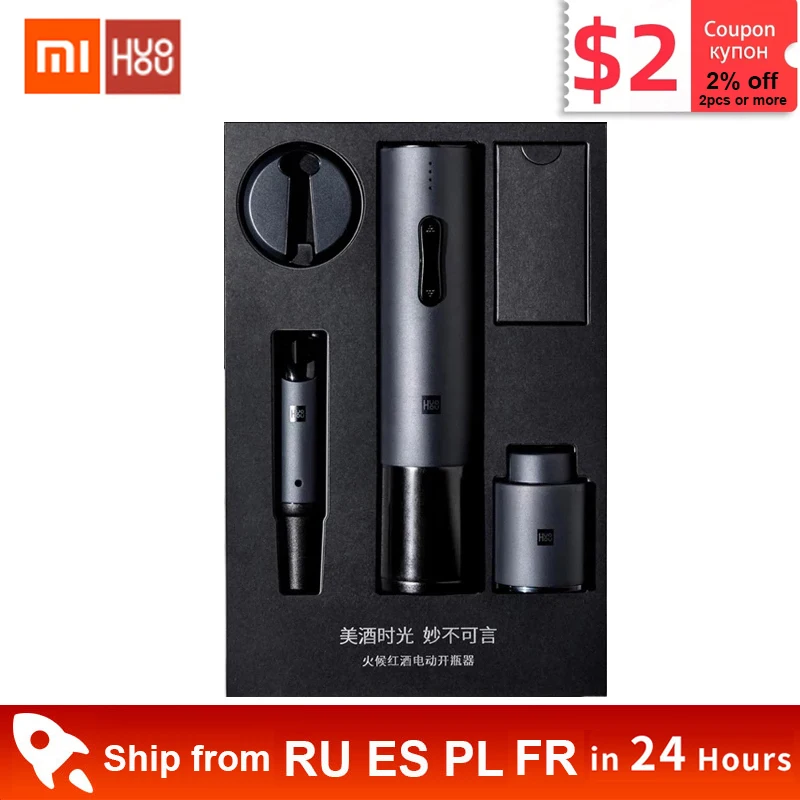 Hot Xiaomi Huohou Automatic Bottle Opener Red Wine Stopper Kit Decanter Stopper Electric Corkscrew Foil Cutter Cork Out Tool
Hot Xiaomi Huohou Automatic Bottle Opener Red Wine Stopper Kit Decanter Stopper Electric Corkscrew Foil Cutter Cork Out Tool