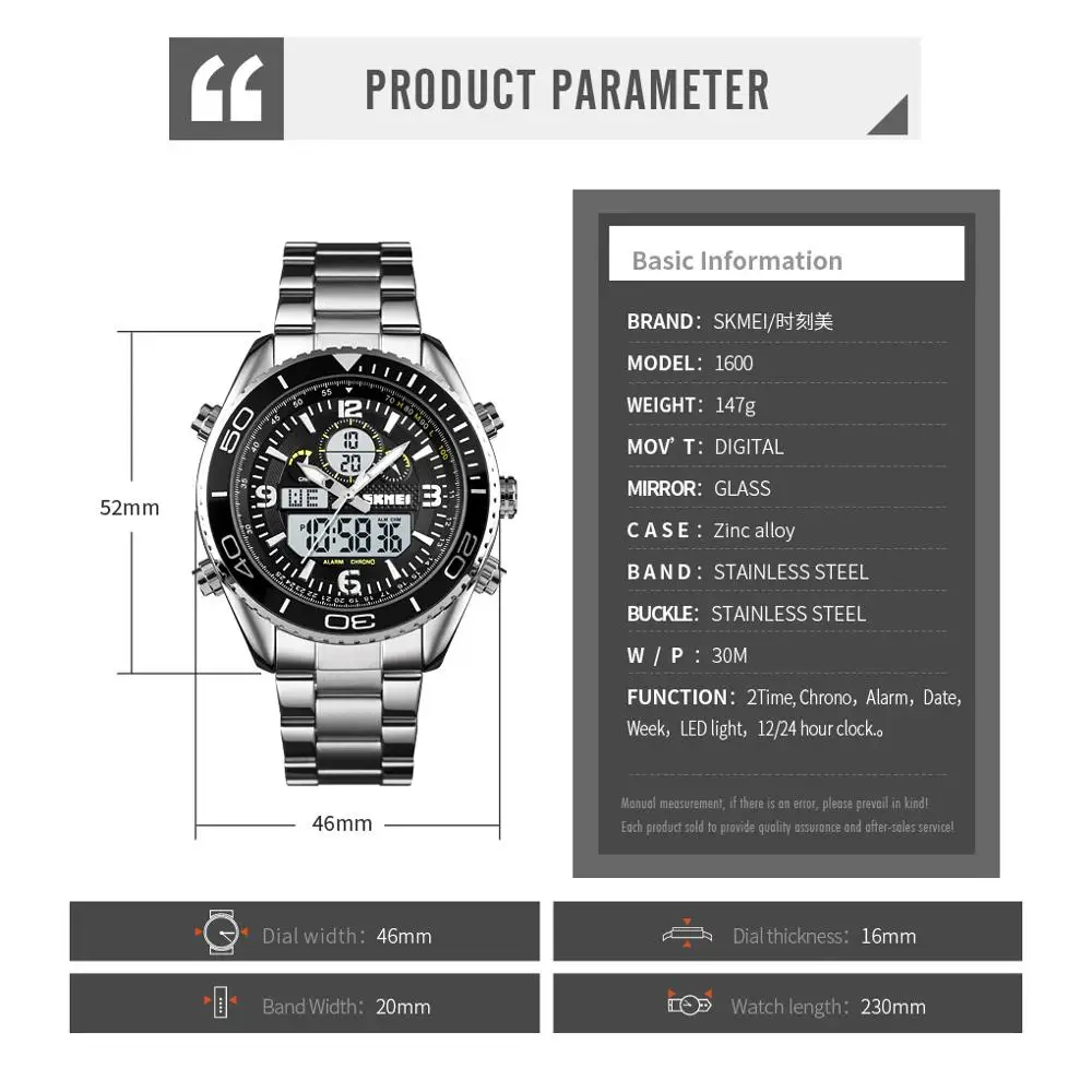 SKMEI Dual Display Watches Mens Fashion Digital Wristwatches Chrono Alarm Men Clock Waterproof Stainless Steel reloj hombre 1600
SKMEI Dual Display Watches Mens Fashion Digital Wristwatches Chrono Alarm Men Clock Waterproof Stainless Steel reloj hombre 1600