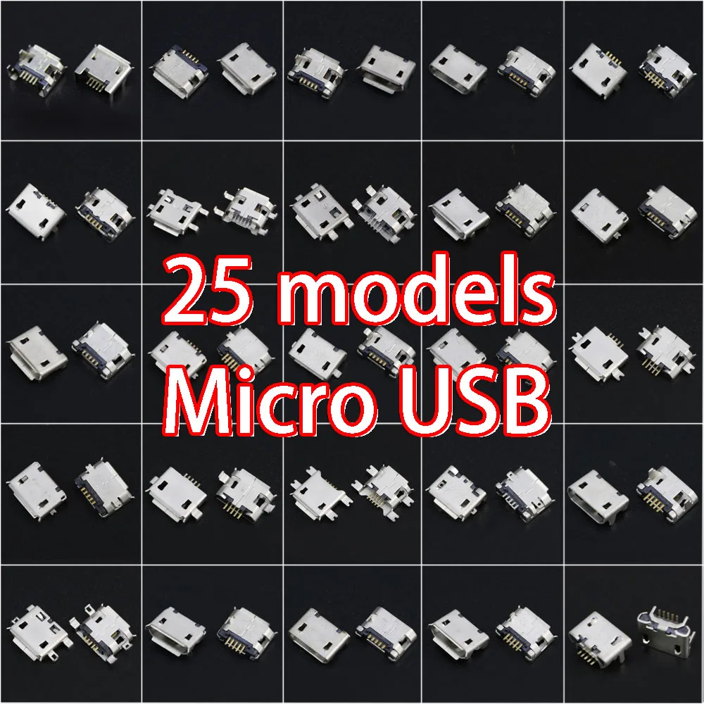 25 моделей Micro 5Pin USB разъем для подключения зарядного устройства Lenovo Huawei Xiaomi Samsung и