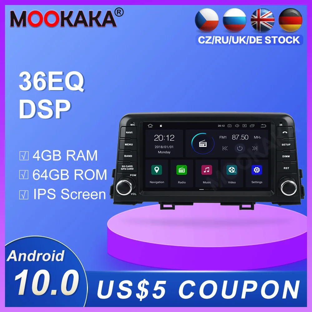 Android 9. 0 4 + 64 ГБ DVD плеер радио GPS навигация для KIA PICANTO/MORNING 10 2017 2018 мультимедийный