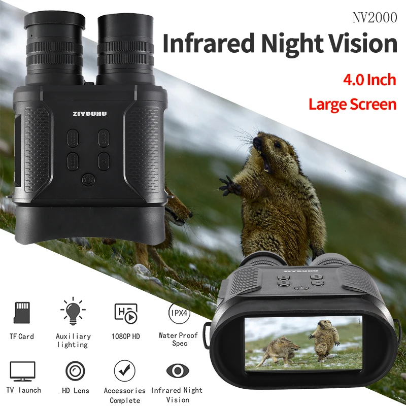 NV2000 Infrared Night Vision Binocular HD Digital Devices Night Day Dual-Use Monitoring Camera Telescope For Outdoor Hunting 
NV2000 Infrared Night Vision Binocular HD Digital Devices Night Day Dual-Use Monitoring Camera Telescope For Outdoor Hunting