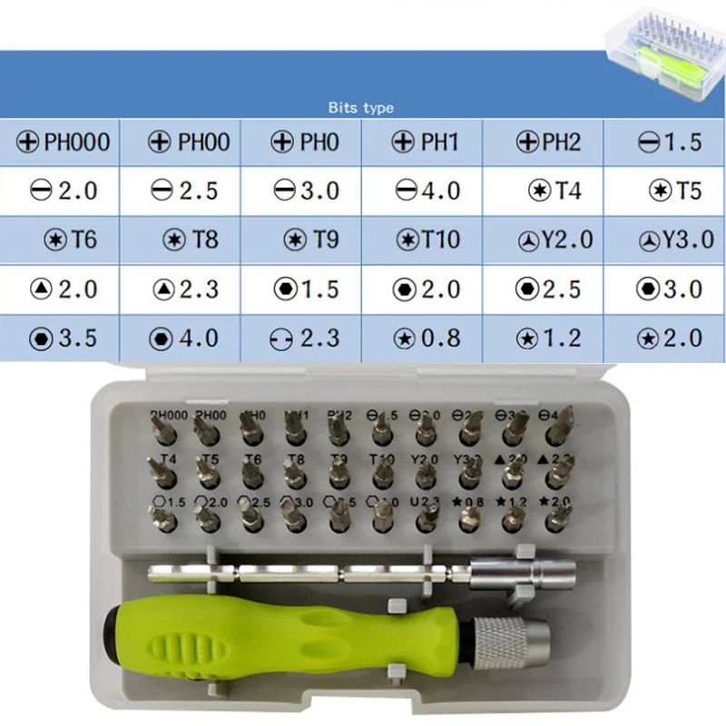 Multi-function Precision Screwdriver Set Mobile Phone Digital Camera Plug Open Teardown Repair Tool Screwdriver Bit 32-in-1 New
Multi-function Precision Screwdriver Set Mobile Phone Digital Camera Plug Open Teardown Repair Tool Screwdriver Bit 32-in-1 New