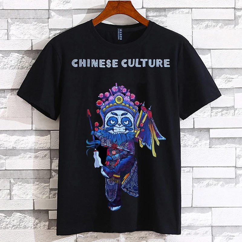 Summer men plus size 2XL-8XL 9XL o-neck cotton short-sleeve t shirt Tees men's Chinese style Casual print T-shirt 150kg 160cm
Summer men plus size 2XL-8XL 9XL o-neck cotton short-sleeve t shirt Tees men's Chinese style Casual print T-shirt 150kg 160cm