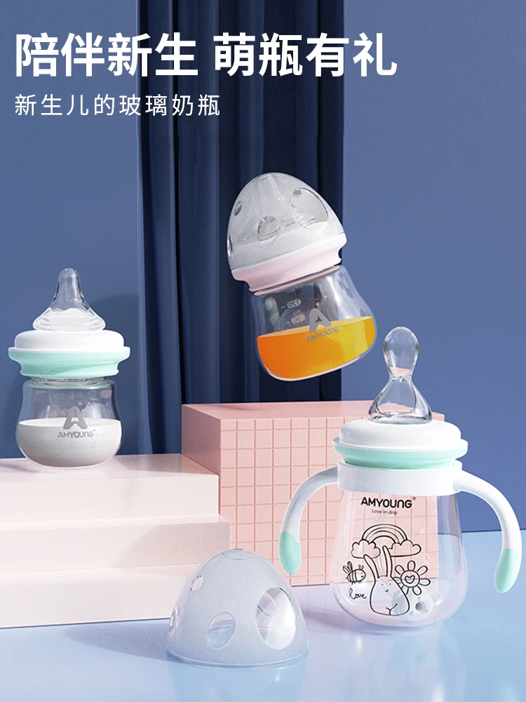 Infant Baby Bottle Handle Feeding 0-18 Months Feeder Nursing Milk Mini Baby Bottles Biberones De Baby Products BK50NP
Infant Baby Bottle Handle Feeding 0-18 Months Feeder Nursing Milk Mini Baby Bottles Biberones De Baby Products BK50NP