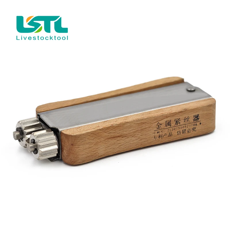 Beekeeping Hive Wooden Bee Wire Cable Tensioner Crimper Frame Hive Bee Tool Nest Box Tight Yarn Wire Beehive Box Equipment
Beekeeping Hive Wooden Bee Wire Cable Tensioner Crimper Frame Hive Bee Tool Nest Box Tight Yarn Wire Beehive Box Equipment