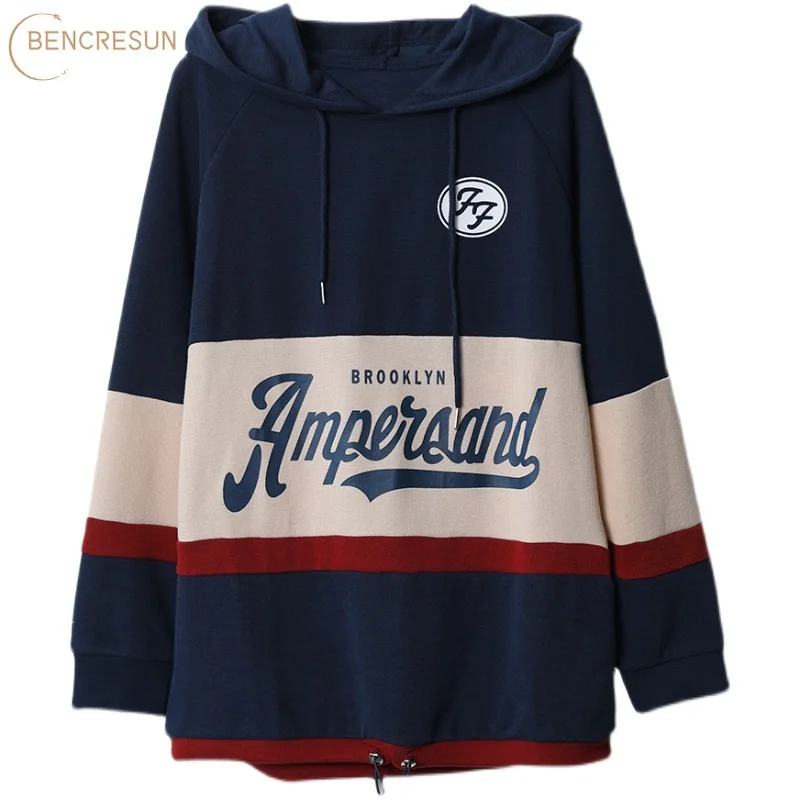 Korean Streetwear Hoodies Letter Printing Women Loose Sweatshirt Autumn Fashion Patchwork Pullovers Long Sleeve Harajuku Top
Korean Streetwear Hoodies Letter Printing Women Loose Sweatshirt Autumn Fashion Patchwork Pullovers Long Sleeve Harajuku Top