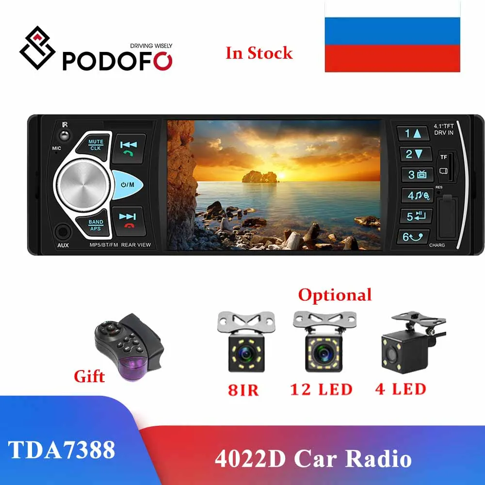 Автомагнитола Podofo 4022d стереоприемник с поддержкой камеры заднего вида Bluetooth