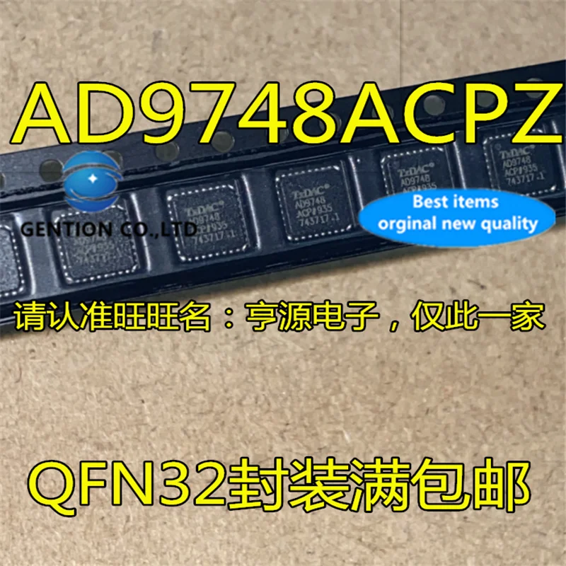 2 шт. AD9748ACPZ AD9748 QFN-32 аналого-цифрового преобразователя чип в наличии 100% новый и оригинальный
2 шт. AD9748ACPZ AD9748 QFN-32 аналого-цифрового преобразователя чип в наличии 100% новый и оригинальный
