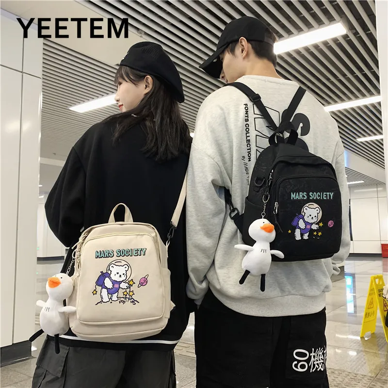 С милым рисунком медведя из мультфильма рюкзак космонавта женский 2021 Корейская школьная сумка рюкзак Для Мужчин's многофункциональная доро...
С милым рисунком медведя из мультфильма рюкзак космонавта женский 2021 Корейская школьная сумка рюкзак Для Мужчин's многофункциональная доро...