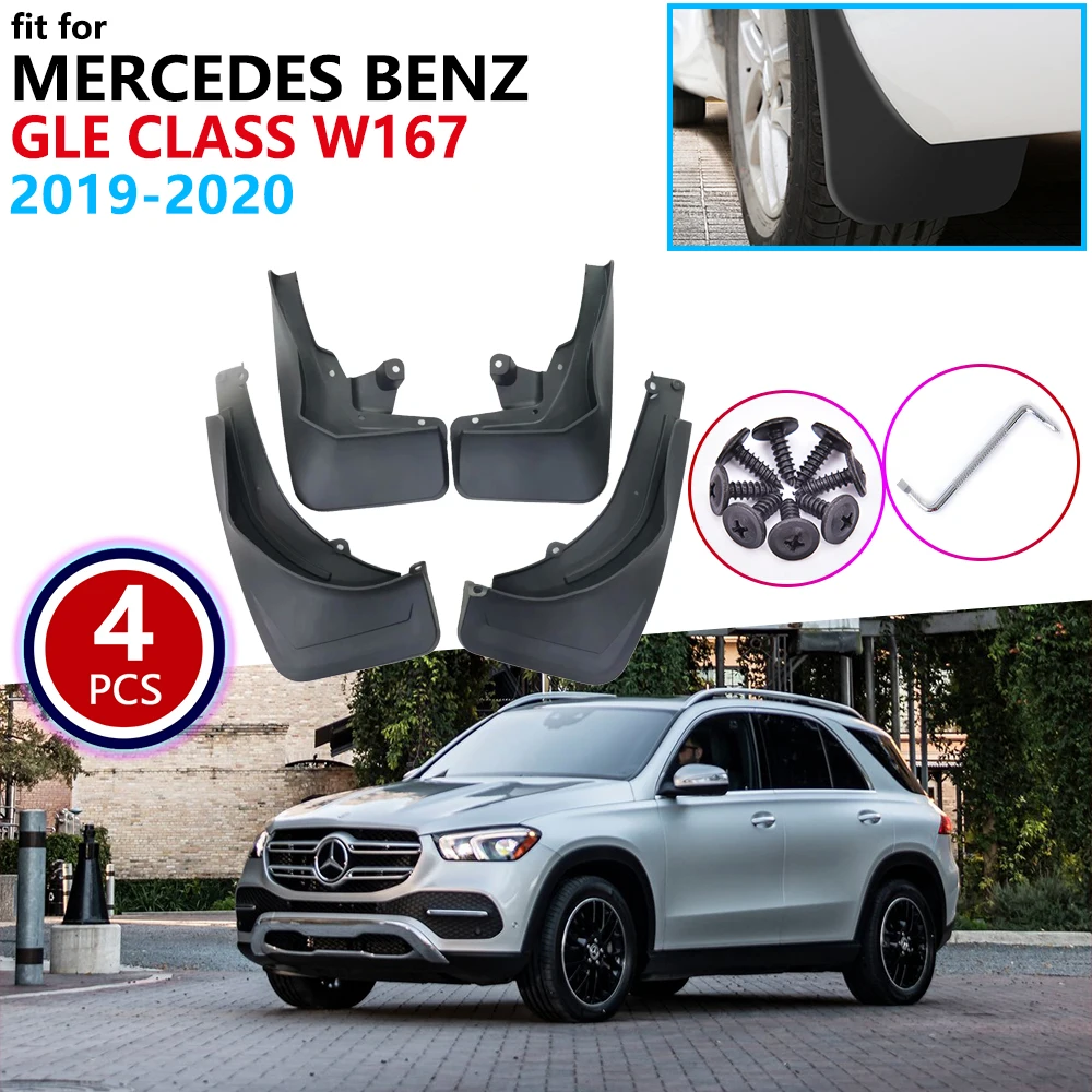 Брызговики для Mercedes Benz GLE Class V167 W167 350 450 2019 2020 автомобильные