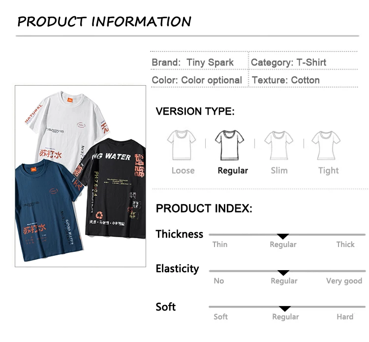 Harajuku T Shirt Men Hip Hop Soda Water Funny T-Shirt Streetwear Summer Tshirts Vintage Print Cotton Tops Tees Short Sleeve
Harajuku T Shirt Men Hip Hop Soda Water Funny T-Shirt Streetwear Summer Tshirts Vintage Print Cotton Tops Tees Short Sleeve