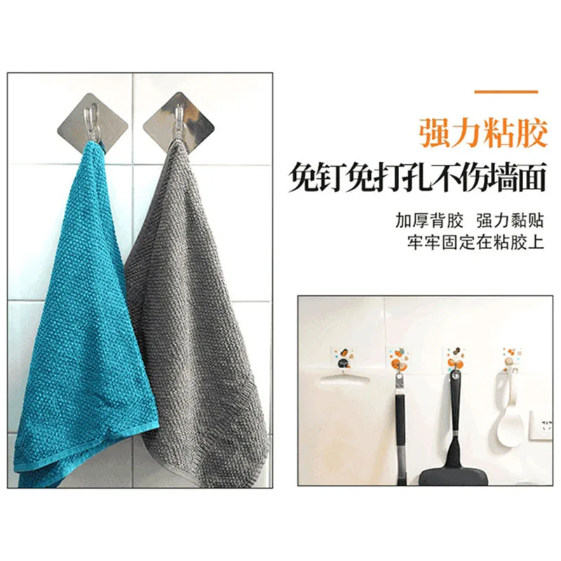 Y Strong Load-Bearing Viscose Adhesive Nailless Hook Dormitory Household Door Hanging Wall Hanging Hole Punched Seemless Decorat
Y Strong Load-Bearing Viscose Adhesive Nailless Hook Dormitory Household Door Hanging Wall Hanging Hole Punched Seemless Decorat