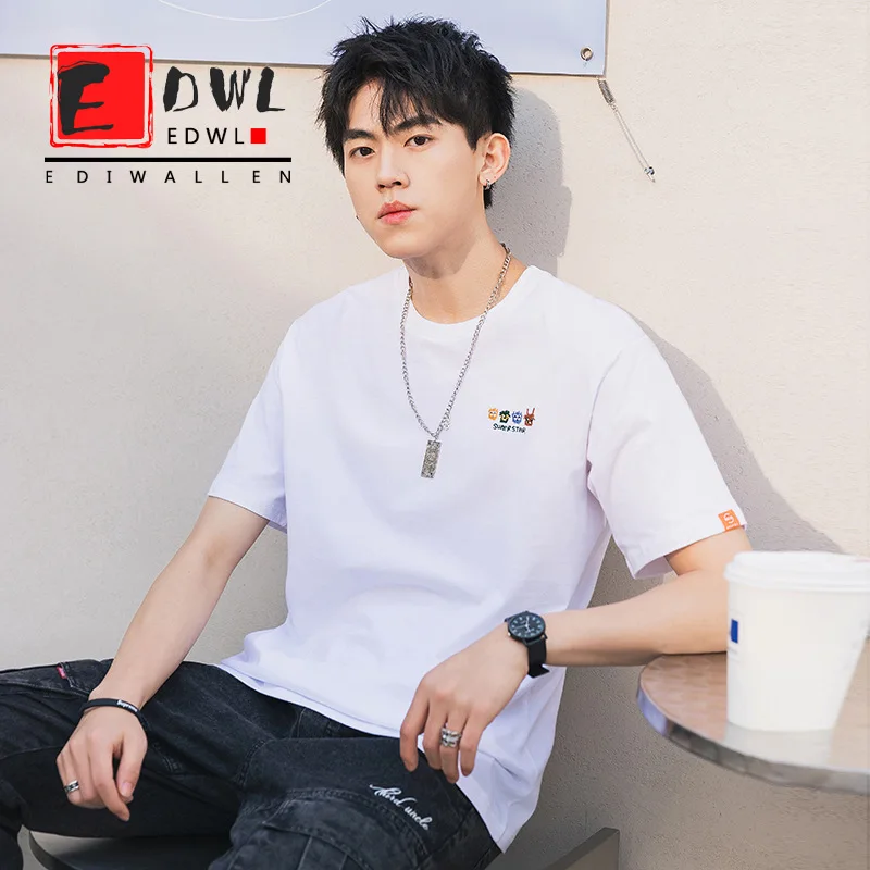 Short Men's Summer New Fashion Brand Round Neck Men's Cotton T Shirt Leisure Embroidery Youth Half Sleeve Clothes
Short Men's Summer New Fashion Brand Round Neck Men's Cotton T Shirt Leisure Embroidery Youth Half Sleeve Clothes
