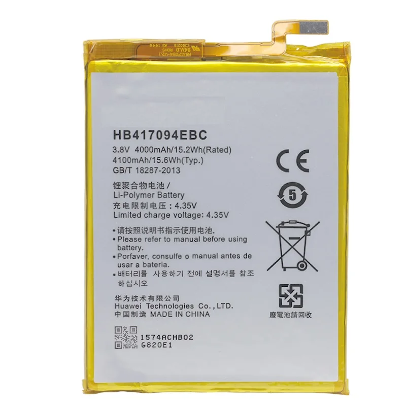 Сменный аккумулятор HB417094EBC для телефона Huawei Ascend Mate 7 MT7 TL00 TL10 UL00 CL00 4000 мАч
Сменный аккумулятор HB417094EBC для телефона Huawei Ascend Mate 7 MT7 TL00 TL10 UL00 CL00 4000 мАч