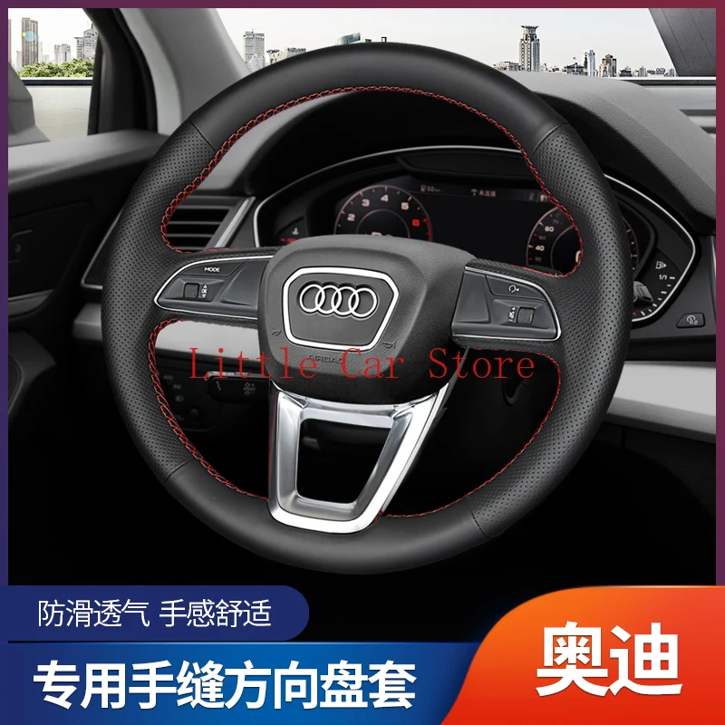 For Audi Q5 Q7 Q3 19-22 DIY Hand Sewing Top Leather Steering Wheel Cover Stitch On Wrap Cover Car Interior
For Audi Q5 Q7 Q3 19-22 DIY Hand Sewing Top Leather Steering Wheel Cover Stitch On Wrap Cover Car Interior