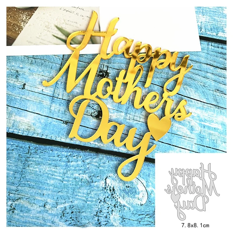 lxxwtz Happy Mothers Day Cutting Dies new 2021 DIY dies Scrapbooking Paper Making Craft die Matching color paper dies craft
lxxwtz Happy Mothers Day Cutting Dies new 2021 DIY dies Scrapbooking Paper Making Craft die Matching color paper dies craft