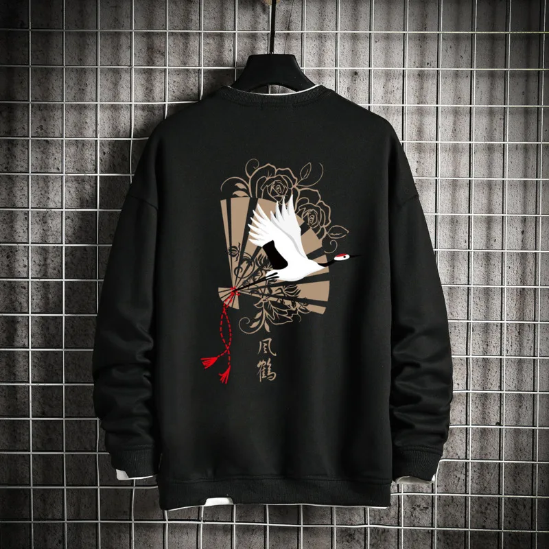 MrGB Chinese Style Crane Graphic Men Sweatshirt Oversize Vintage Fashion Casual Male Pullovers Loose Designer Brand Men Clothing
MrGB Chinese Style Crane Graphic Men Sweatshirt Oversize Vintage Fashion Casual Male Pullovers Loose Designer Brand Men Clothing