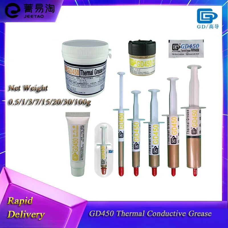 GD450 Thermal Conductive Grease Paste Net Weight 0.5/1/3/7/15/20/30/100 Grams Golden Plaster CPU Heat Sink Compound MB SSY ST CN 
GD450 Thermal Conductive Grease Paste Net Weight 0.5/1/3/7/15/20/30/100 Grams Golden Plaster CPU Heat Sink Compound MB SSY ST CN