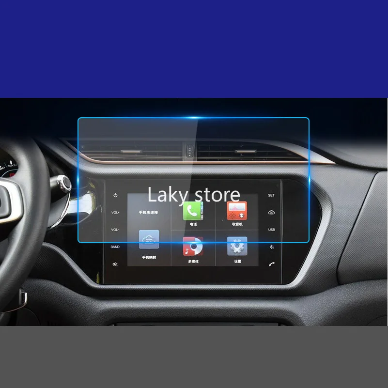 GPS Car Navigation Steel Film for CHERY Tiggo 3X 3X plus 2018-2020 Central Control LCD Screen Glass Tempered HD Protective Film
GPS Car Navigation Steel Film for CHERY Tiggo 3X 3X plus 2018-2020 Central Control LCD Screen Glass Tempered HD Protective Film