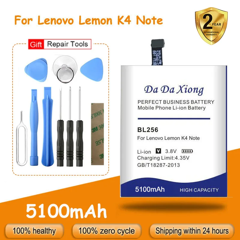Аккумулятор BL256 5100 мА · ч для Lenovo Lemon K4 Note K4note / X3 Lite K51c78 A7010, сменный аккумулятор + Инструменты
Аккумулятор BL256 5100 мА · ч для Lenovo Lemon K4 Note K4note / X3 Lite K51c78 A7010, сменный аккумулятор + Инструменты