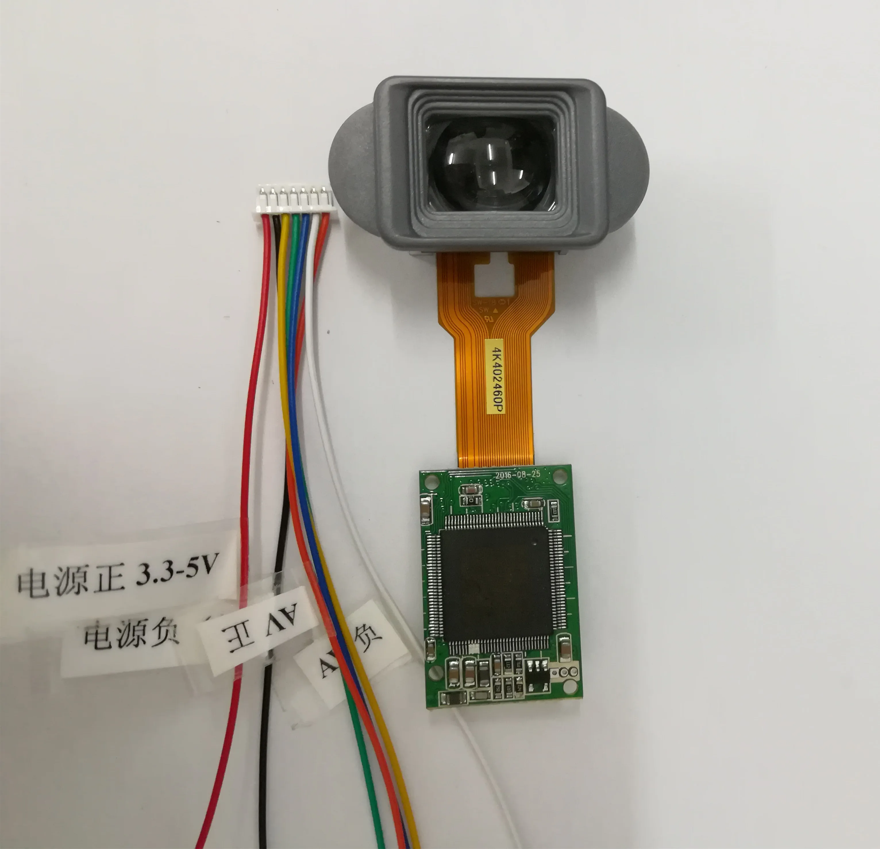 DIY Night Vision Viewfinder FPV Display Monocular 0.2 Inch Micro Display Highlight Screen AV Input
DIY Night Vision Viewfinder FPV Display Monocular 0.2 Inch Micro Display Highlight Screen AV Input