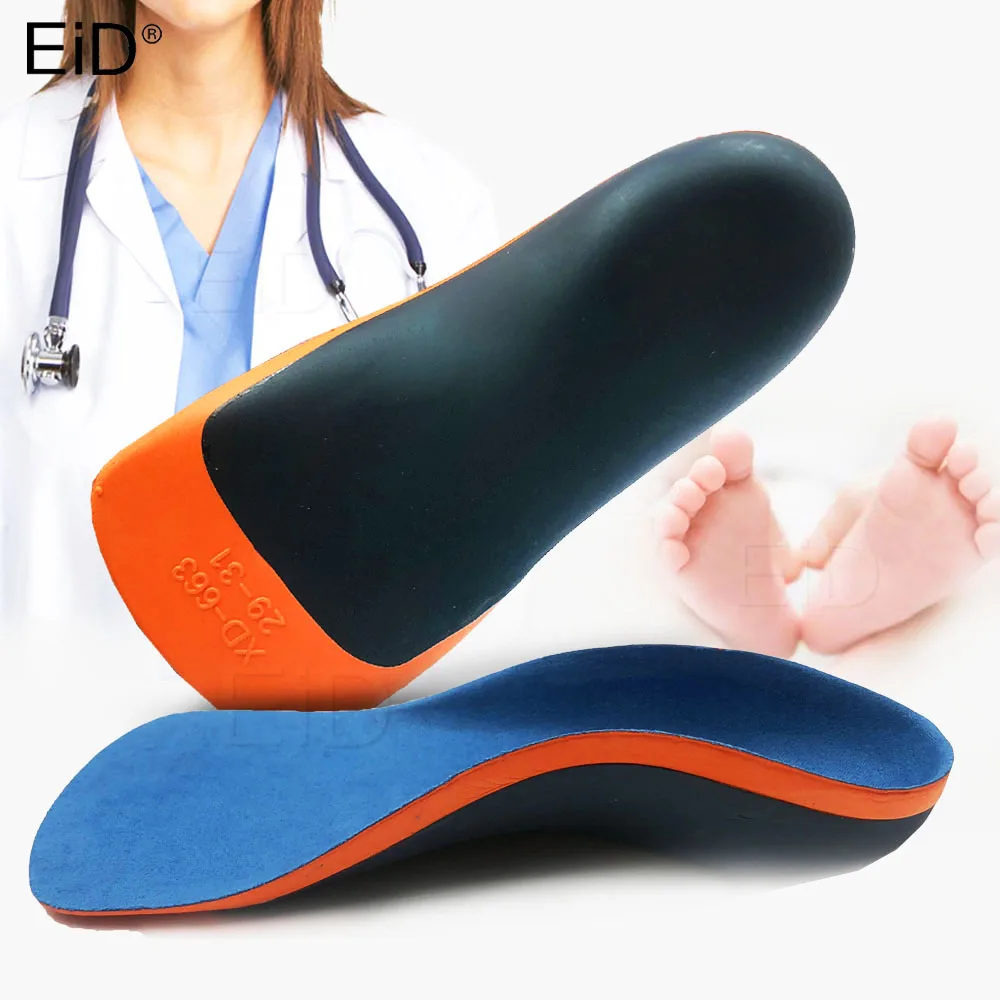 kid Children Premium Orthotic Gel High Arch Support Insoles Gel Pad 3D Arch Support Flat Feet For Women Men orthopedic Foot care
kid Children Premium Orthotic Gel High Arch Support Insoles Gel Pad 3D Arch Support Flat Feet For Women Men orthopedic Foot care