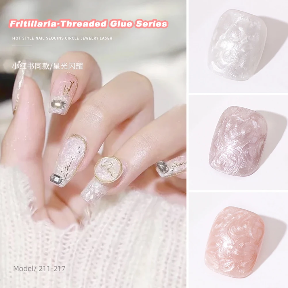 Nail Magic Nail Art Pearl Fritillaria Texture Nail Polish Glue Net Red New Pearly Thread Glue Pearly Fine Flash Polarized
Nail Magic Nail Art Pearl Fritillaria Texture Nail Polish Glue Net Red New Pearly Thread Glue Pearly Fine Flash Polarized