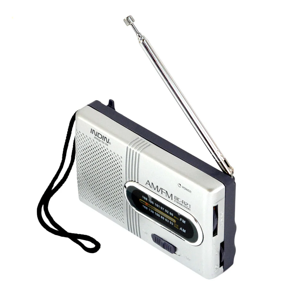 BC-R21 Home Portable Retro AM/FM Radio Player Headphone Jack Built in Speaker Rugged Handheld Lightweight Ultra Thin (Silver) |