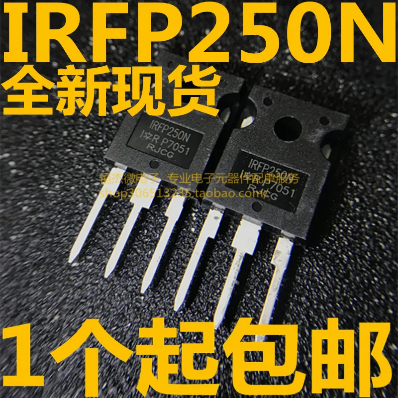 100% Новый оригинальный Лидер продаж IRFP250N IRFP250NPBF TO-3P 30A/200V MOSFET | Электроника