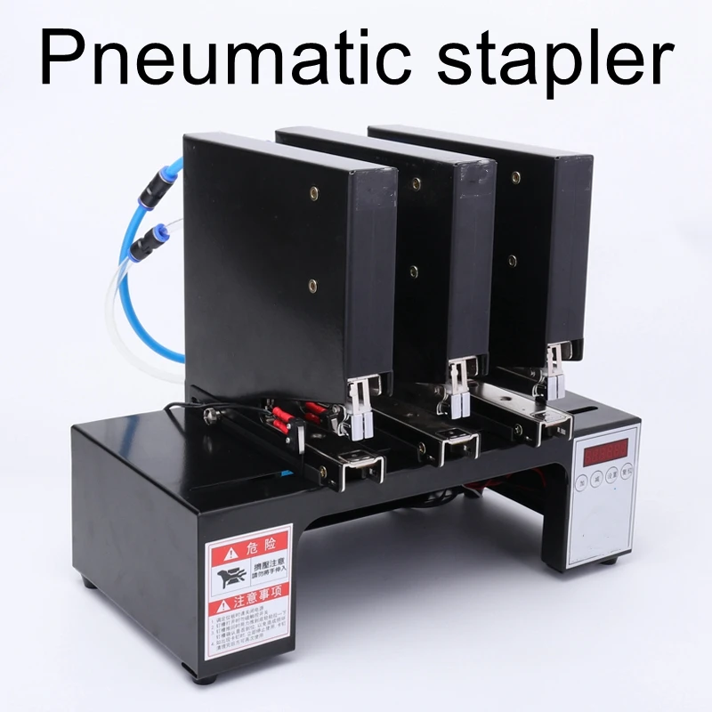 Three-head induction automatic stapler, pneumatic electric binding machine, three-nail elevator, blister document stapler
Three-head induction automatic stapler, pneumatic electric binding machine, three-nail elevator, blister document stapler