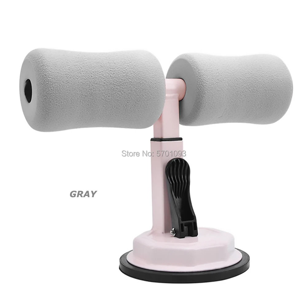 Sit-up assistant home fitness equipment new suction cup type lazy abdomen multifunctional abdominal abdomen
Sit-up assistant home fitness equipment new suction cup type lazy abdomen multifunctional abdominal abdomen