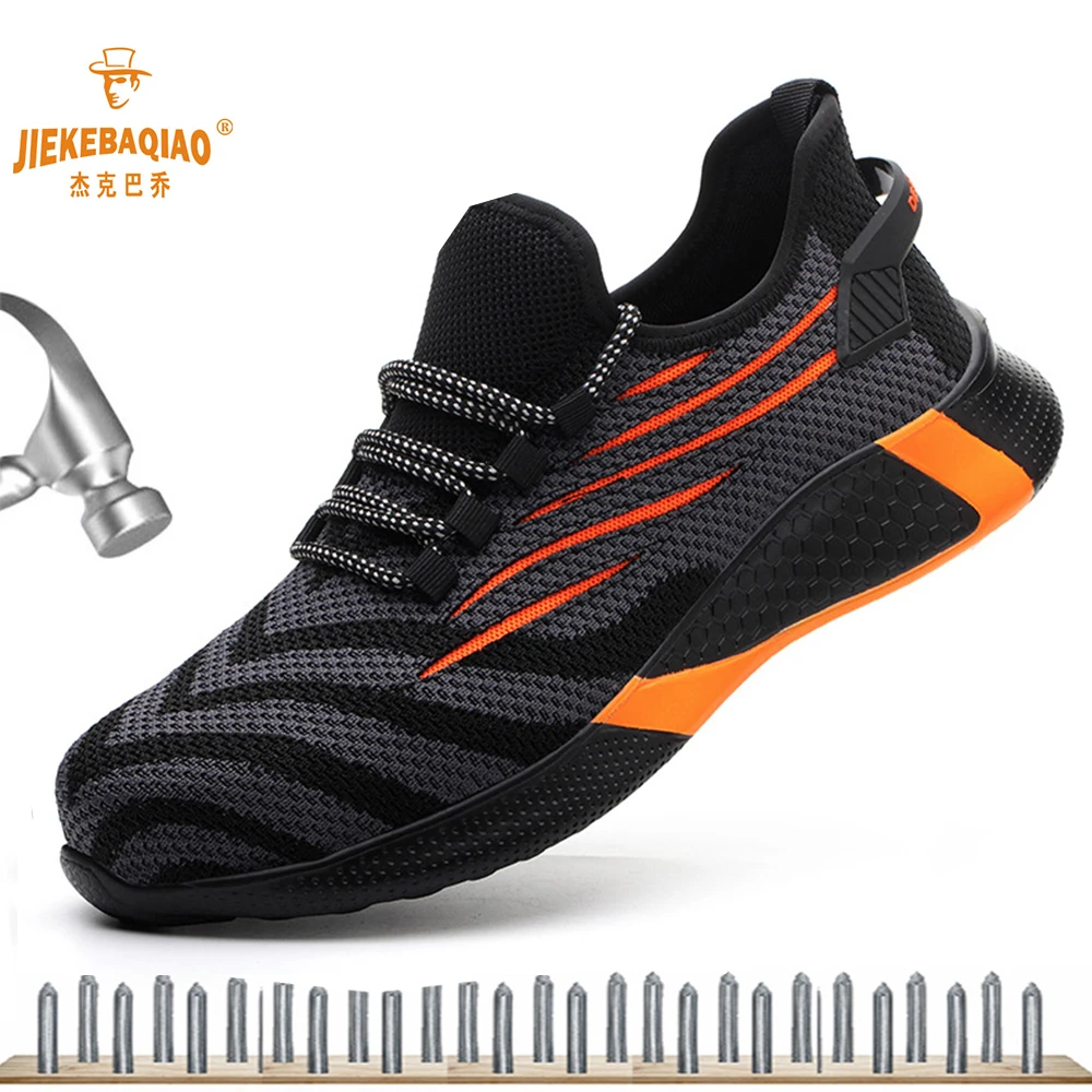 Summer Men Safety Shoes Steel Toe Cap Anti-smashing Anti-piercing Men‘s Work Safety Shoe Fashion Lightweight Sport Work Shoes
Summer Men Safety Shoes Steel Toe Cap Anti-smashing Anti-piercing Men‘s Work Safety Shoe Fashion Lightweight Sport Work Shoes
