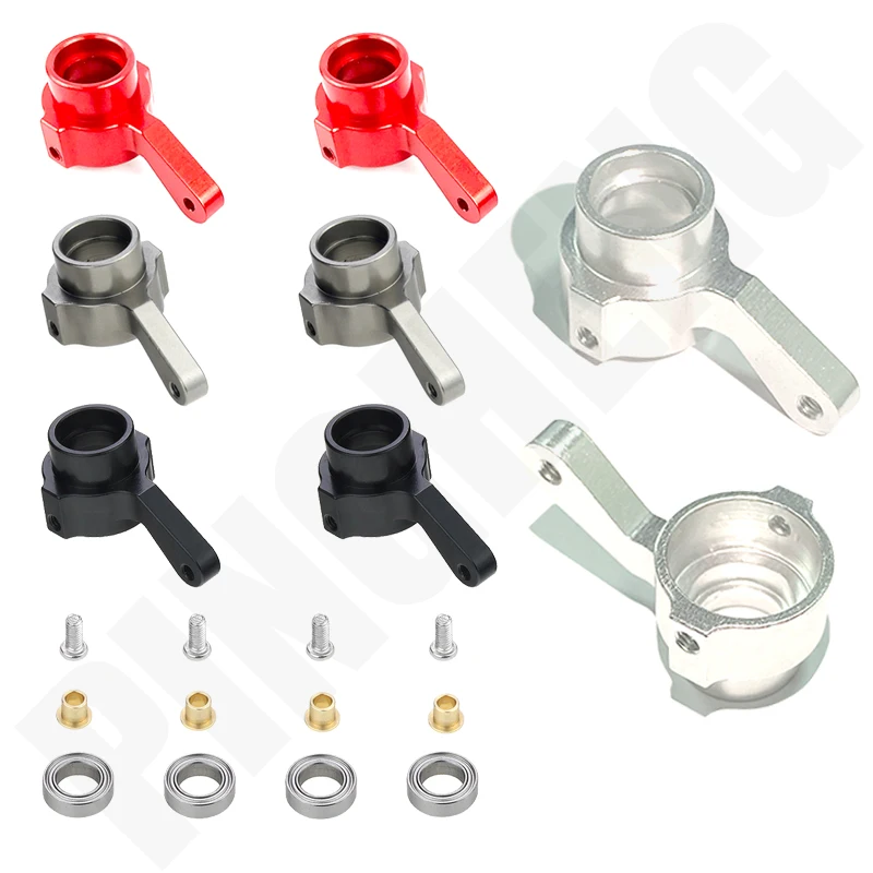 Metal Steering Cup Turn Cup Kit for MN 1:12 D90 D91 96 99S / WPL B14 B24 C14 C24 C34 B16 B1:16 RC Car General Upgrade Accessorie
Metal Steering Cup Turn Cup Kit for MN 1:12 D90 D91 96 99S / WPL B14 B24 C14 C24 C34 B16 B1:16 RC Car General Upgrade Accessorie