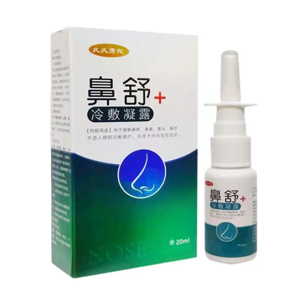 1pc 20ml Nasal Spray Relieve Nose Stuffy Swollen Itching Chronic Smoothly Sinusitis Cure Breathing Allergic Rhinitis O9m5
1pc 20ml Nasal Spray Relieve Nose Stuffy Swollen Itching Chronic Smoothly Sinusitis Cure Breathing Allergic Rhinitis O9m5