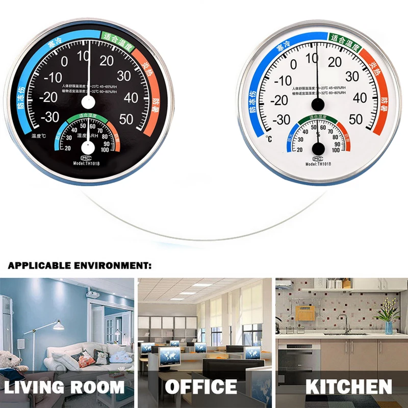 Household Analog Thermometer Hygrometer Temperature Humidity Monitor Meter Gauge 
Household Analog Thermometer Hygrometer Temperature Humidity Monitor Meter Gauge