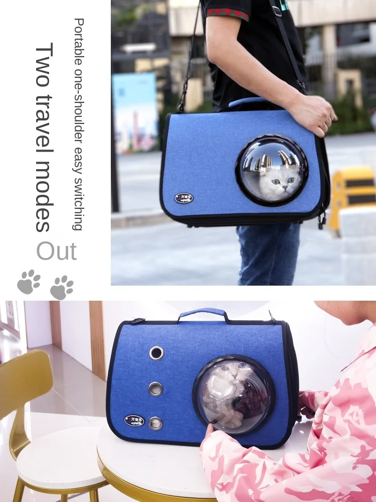 Cat Bag Outing Carry Bag One Shoulder Pet Bag Cat Space Capsule Cat Bag Crossbody Backpack Portable Cat Carrying Supplies DogBag
Cat Bag Outing Carry Bag One Shoulder Pet Bag Cat Space Capsule Cat Bag Crossbody Backpack Portable Cat Carrying Supplies DogBag