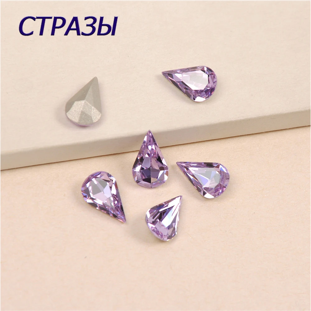 4300 Strass Teardrop Voilet Crystal Sew On Rhinestones Sewing Jewelry Beads For Dress Making,Jewelry Decoration
4300 Strass Teardrop Voilet Crystal Sew On Rhinestones Sewing Jewelry Beads For Dress Making,Jewelry Decoration
