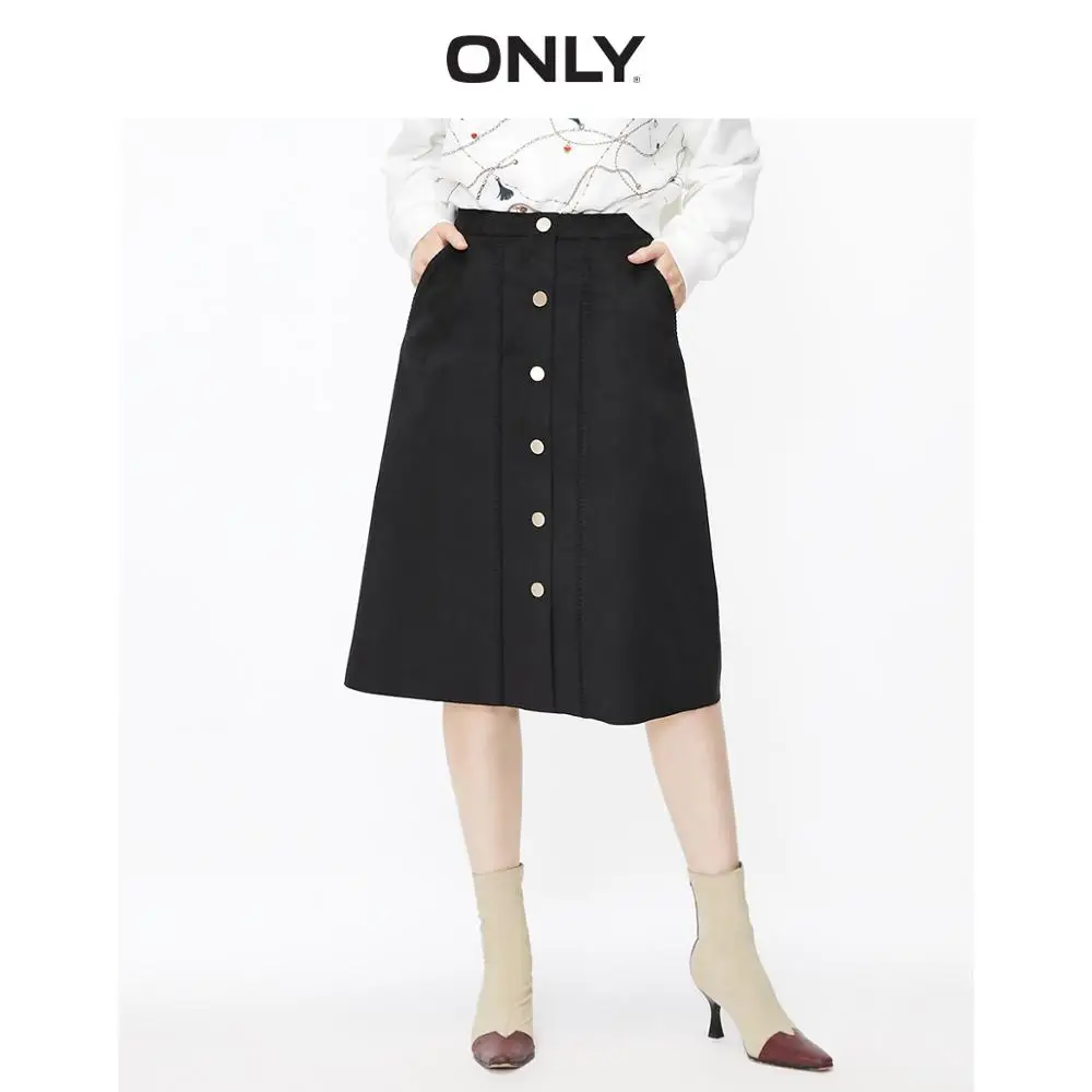 ONLY summer new style high waist black sweet wild A-line skirt mid-length skirt half-length skirt female | 11946S502
ONLY summer new style high waist black sweet wild A-line skirt mid-length skirt half-length skirt female | 11946S502