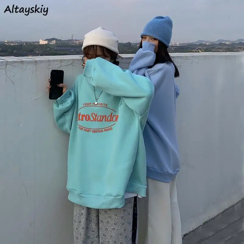 No Hat Hoodies Women O Neck Letter Printed Sweatshirts Students Retro Hong Kong Style All-match Leisure Ulzzang Chic Top Outwear
No Hat Hoodies Women O Neck Letter Printed Sweatshirts Students Retro Hong Kong Style All-match Leisure Ulzzang Chic Top Outwear