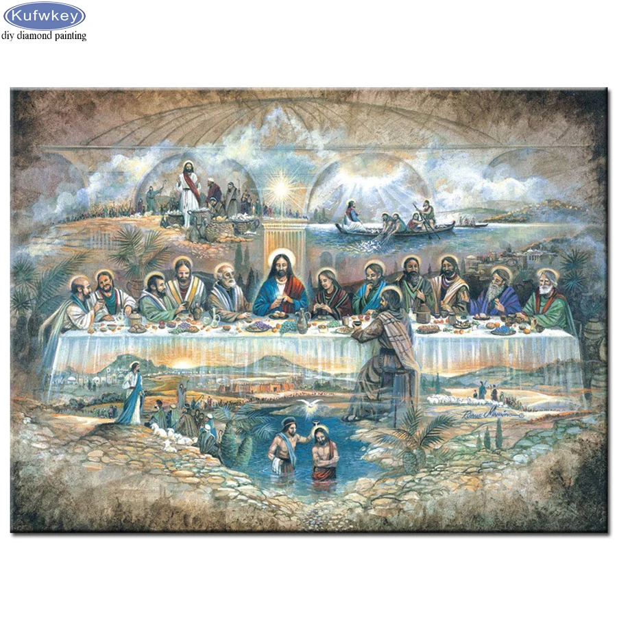 Full Round Diamond Embroidery Jesus Last Supper 5D DIY Diamond Painting Full square 5d mosaic music pictures pastes hobby gift
Full Round Diamond Embroidery Jesus Last Supper 5D DIY Diamond Painting Full square 5d mosaic music pictures pastes hobby gift
