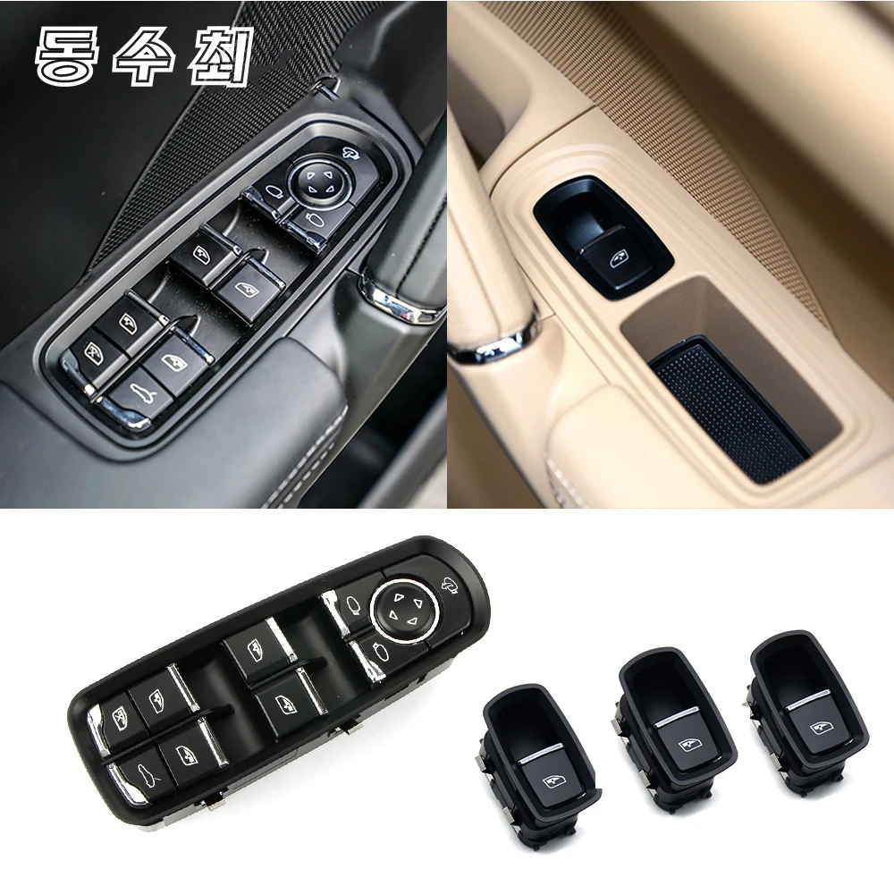 Window Switch Lift Regulator For Porsche Cayenne Panamera Macan 4pcs Window Lift Glass Lift Controller Button Original Replace
Window Switch Lift Regulator For Porsche Cayenne Panamera Macan 4pcs Window Lift Glass Lift Controller Button Original Replace