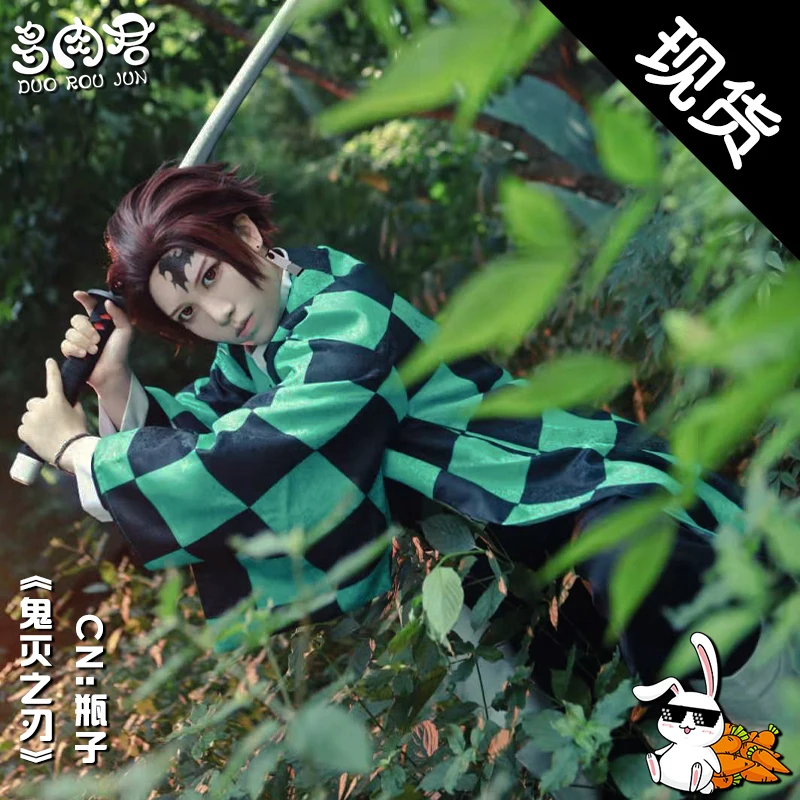 Kamado Tanjirou Cos Demon Slayer косплей кимоно Униформа костюм в наличии БЕСПЛАТНАЯ ДОСТАВКА
Kamado Tanjirou Cos Demon Slayer косплей кимоно Униформа костюм в наличии БЕСПЛАТНАЯ ДОСТАВКА